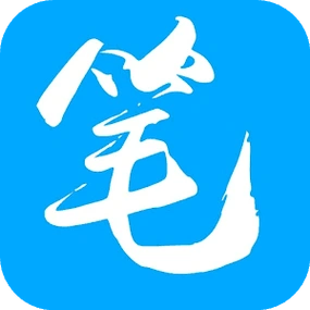 笔趣阁无广告版 Logo